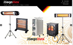 وبسایت رسمی شرکت مگامکس